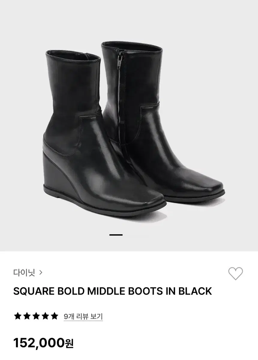 다이닛 부츠 DEINET SQUARE BOLD MIDDLE BOOTS | 브랜드 중고